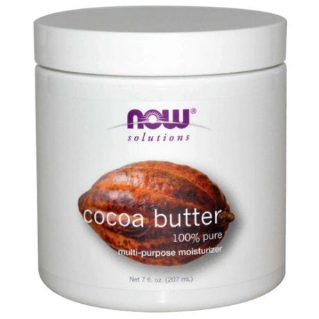Масло для тела NOW Cocoa butter