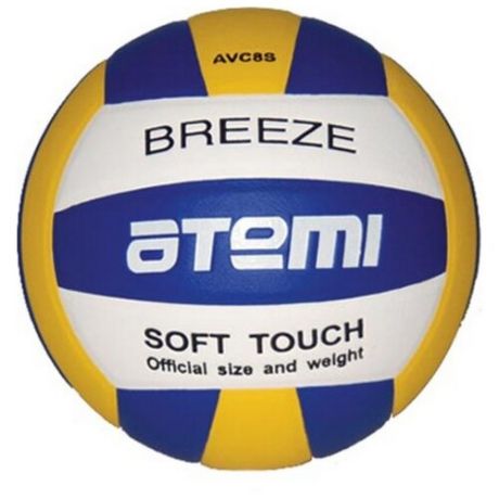 Волейбольный мяч ATEMI Breeze