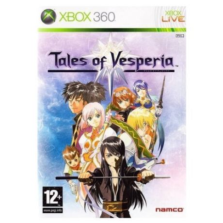 Tales of Vesperia