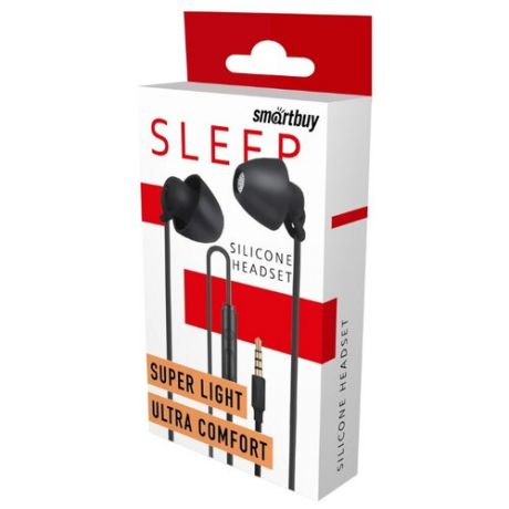 Наушники SmartBuy Sleep