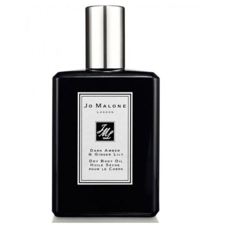 Масло для тела Jo Malone Dark