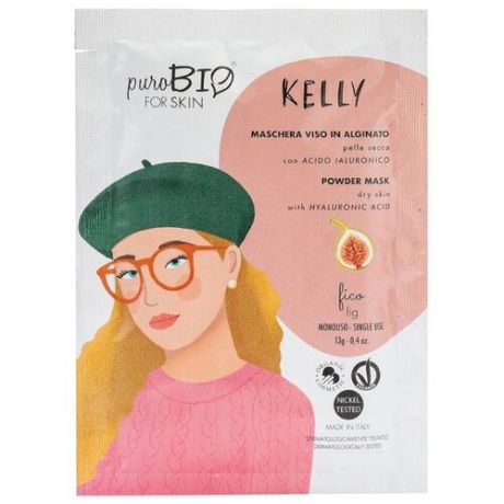 PuroBIO Альгинатная маска Kelly