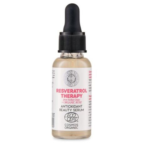 Planeta Organica Resveratrol