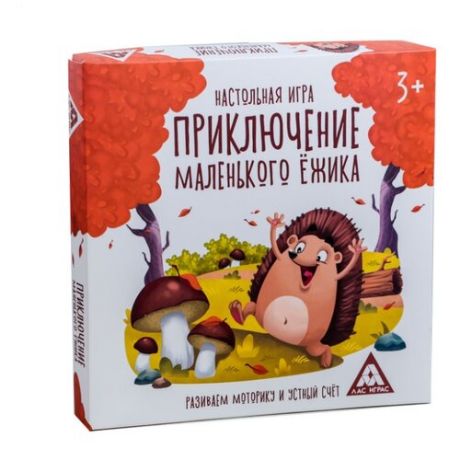 Настольная игра Лас Играс