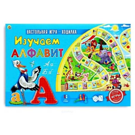 Настольная игра Рыжий кот