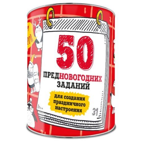 Настольная игра ЭКСМО 50