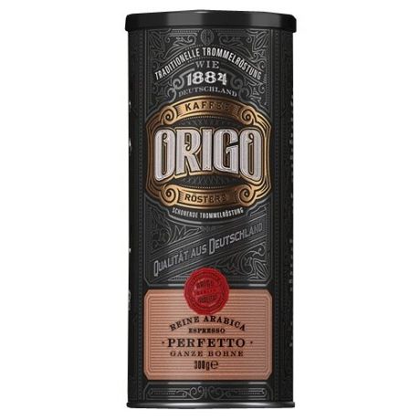 Кофе в зернах Origo Kaffee