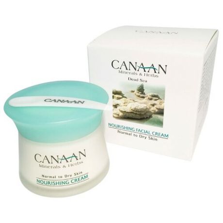 Canaan Nourishing Cream