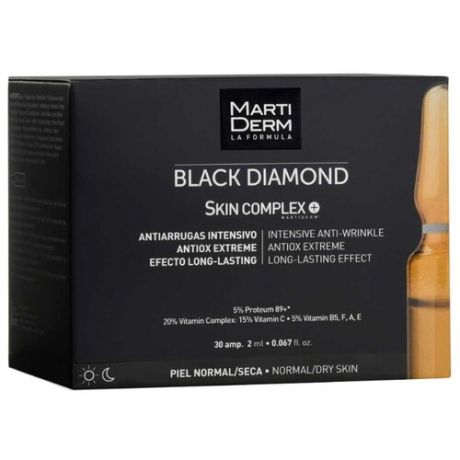 Martiderm Black Diamond Skin