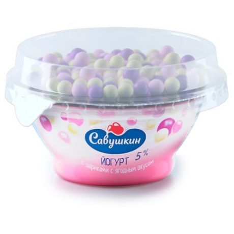 Савушкин йогурт С шариками с
