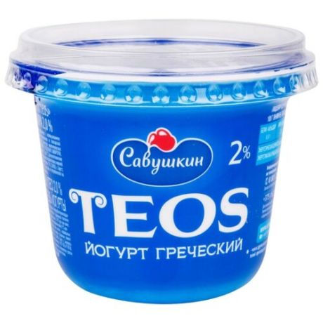 Питьевой йогурт Савушкин