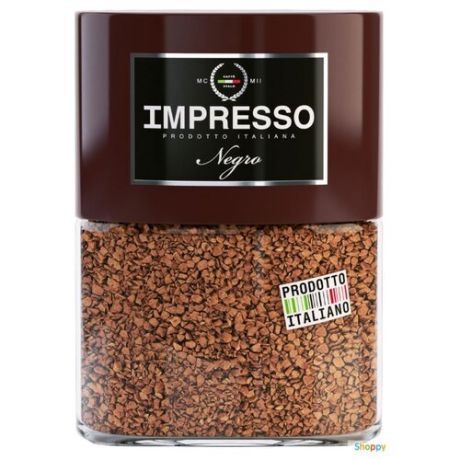 Кофе растворимый Impresso Negro