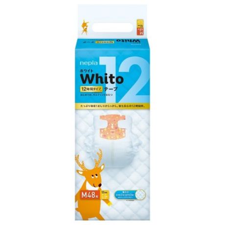 Nepia подгузники Whito 12 часов