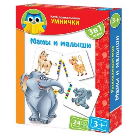 Настольная игра Vladi Toys Мамы
