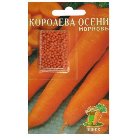 Семена ПОИСК Морковь Королева