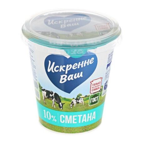 Искренне Ваш Сметана 10%