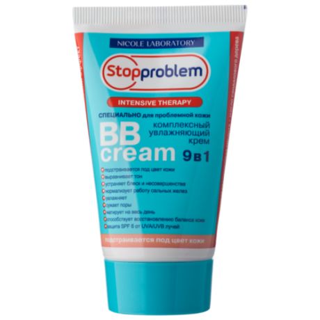 Stopproblem BB Cream 9 в1 50 мл