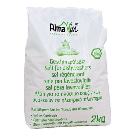 AlmaWin соль 2 кг