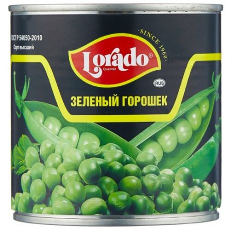 Горошек зелёный Lorado