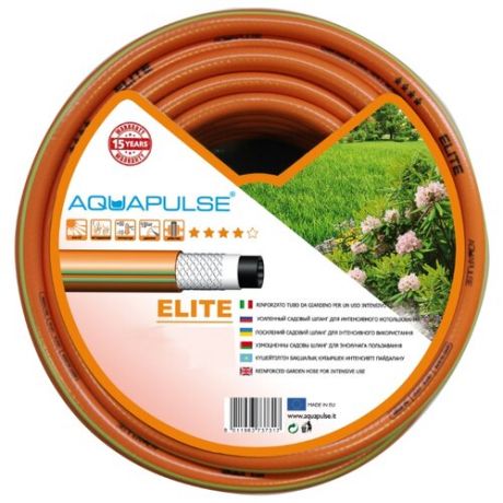 Шланг Aquapulse ELITE 1