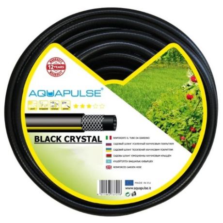 Шланг Aquapulse BLACK CRYSTAL 5