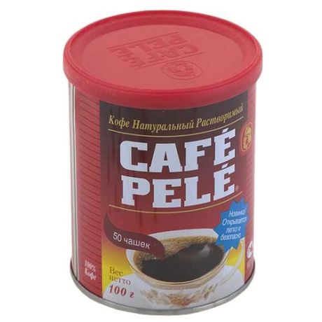 Кофе растворимый Cafe Pele