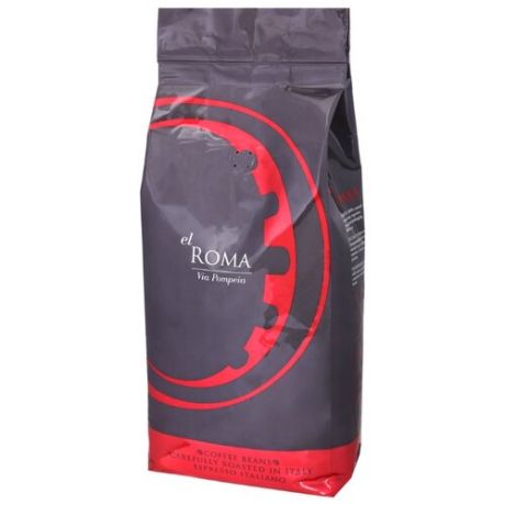 Кофе в зернах El Roma Via Pompeia