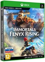 Игра для Xbox One Ubisoft Immortals: Fenyx Rising