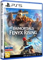 Игра для PS5 Ubisoft Immortals: Fenyx Rising