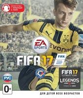 Игра для Xbox One EA FIFA 17