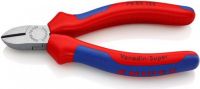 Бокорезы Knipex 125 мм (KN-7002125)