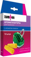 Ароматизатор для пылесоса Zumman AFS-Y