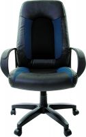Кресло Brabix Strike EX-525 Black/Blue/Gray (531378)