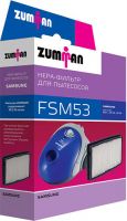 Фильтр для пылесоса Zumman FSM53