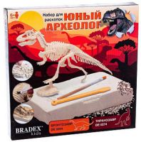 Набор для раскопок Bradex DE 0274 Юный археолог: Тиранозавр