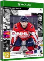 Игра для Xbox One EA NHL 21