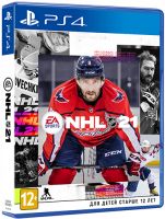 Игра для PS4 EA NHL 21