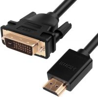 Кабель HDMI-DVI GCR GCR-HD2DVI, 15 м, черный (44-050625)