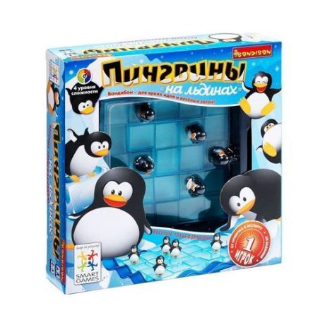 Логическая игра "Пингвины на льдинах"