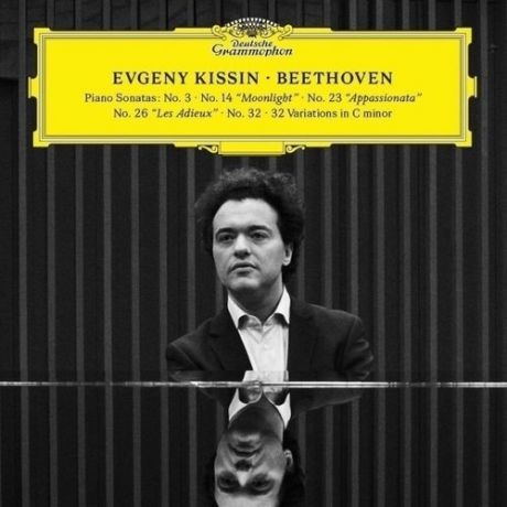 Evgeny Kissin - Beethoven: Recital