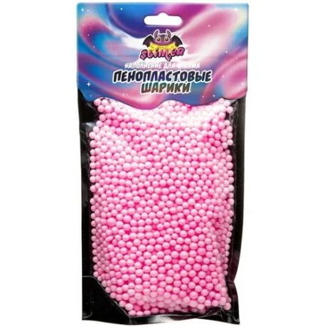 Наполнение для слайма "Пенопластовые шарики" 4 мм, розовый