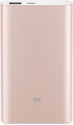 Портативное зарядное устройство Xiaomi Mi Power Bank Pro 10000 мАч (золотой)