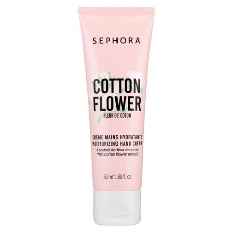 SEPHORA COLLECTION Крем для рук увлажняющий в ассортименте цветок хлопка