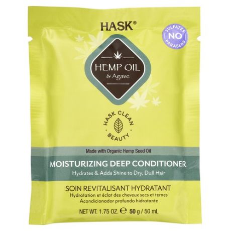 HASK Hemp Oil Увлажняющая маска с конопляным маслом