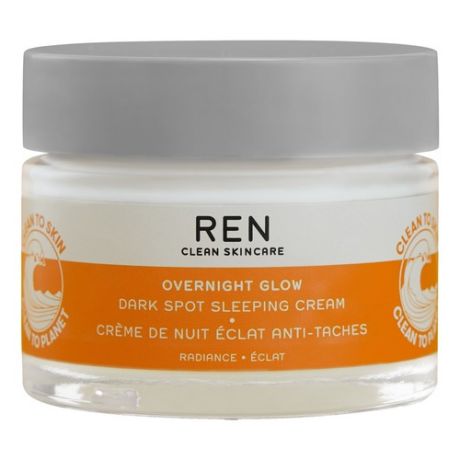 REN Clean Skincare RADIANCE Крем для уменьшения пигментных пятен