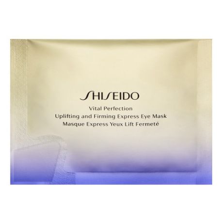 Shiseido Vital Perfection Лифтинг-маски моментального действия для кожи вокруг глаз