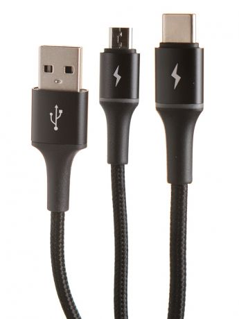 Аксессуар Baseus Halo Data 3-in-1 Cable USB - Type-C / MicroUSB / Lightning 3.5A 1.2m Black CAMLT-HA01