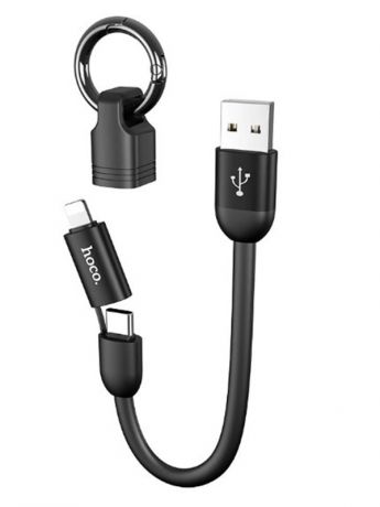 Аксессуар Hoco U87 Cool USB - Lightning + Type-C 20cm Black УТ000022027