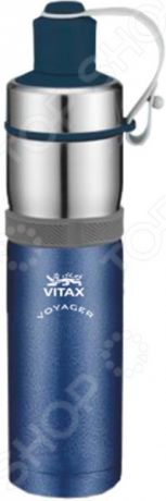 Термобутылка Vitax Voyager VX 3409