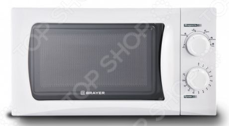 Микроволновая печь BRAYER BR-2501